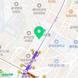 닥터스피부과의원 공덕