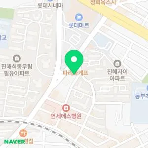 고은미래의원 진해점