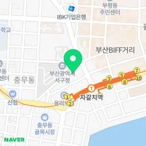 맑은피부과의원