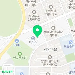 이정상한의원