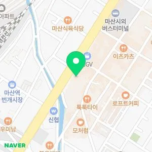 최문섭피부과의원