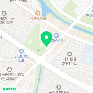 한림피부과의원