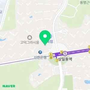 스타피부과의원