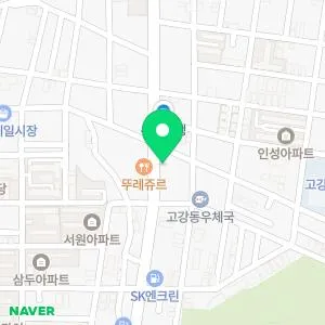 고강삼성의원