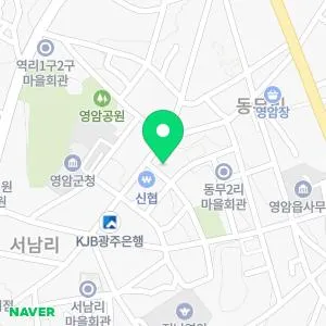 영암내과의원