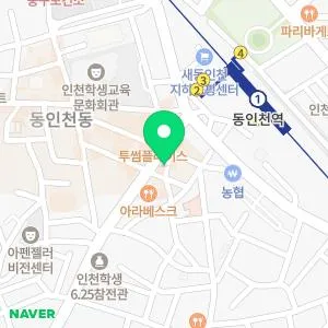 연세비뇨기과의원