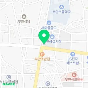 성국한의원