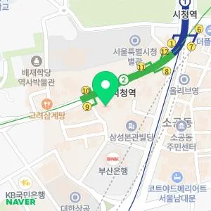 소중한나의원