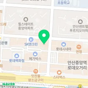 톡스앤필의원 안산