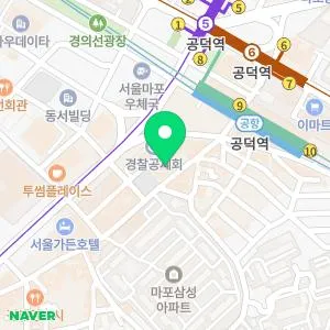 닥터에버스의원 공덕