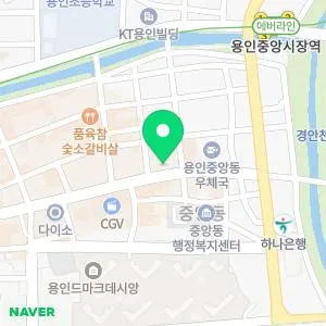 오피부과의원