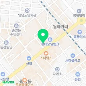 서울피부과의원