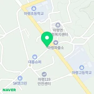 마령가정의학과의원