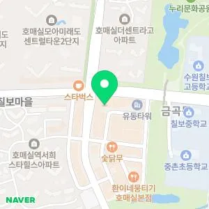 서수원미라클의원