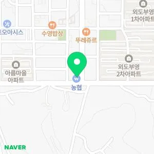 외도굿모닝이비인후과의원