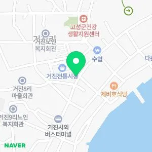 세브란스의원