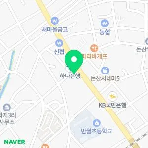 삼성연합의원