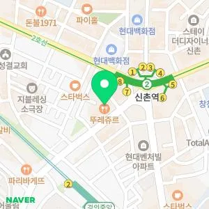 연세리즈의원