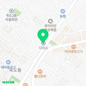 바로그의원 포항