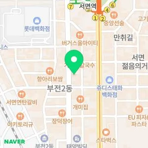 밴스의원 부산