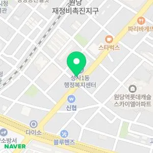 스타필의원