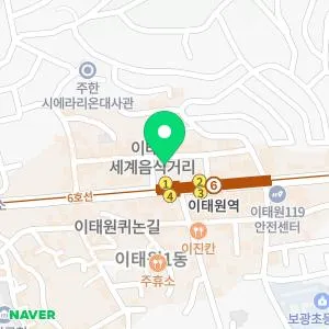 닥터올린의원