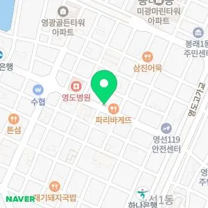 미드림피부과의원