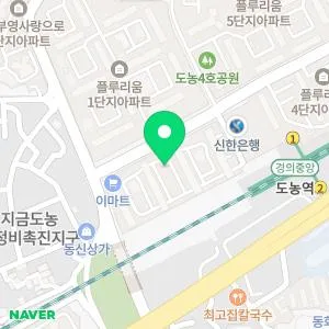 연세바른피부과의원