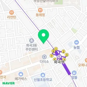 밴스의원 화곡역