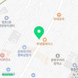 한솔비뇨기과의원