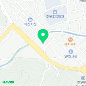 마전여성건강한의원