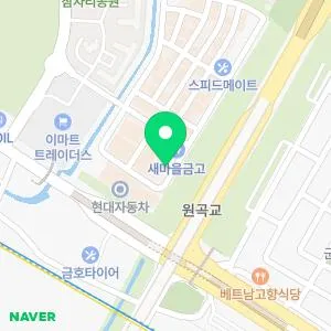 대한산업보건협회 부설안산성모의원