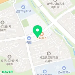 타임피부과의원