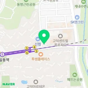 라임의원