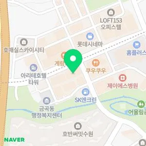 윤슬피부과의원