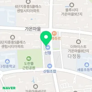 라비에피부과의원