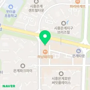 연세디에이지의원