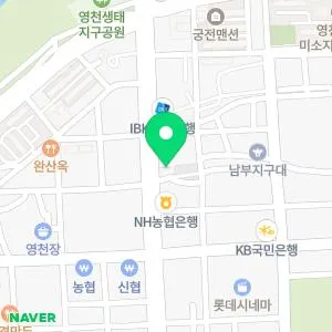 영천연합의원