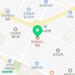 현대유비스병원