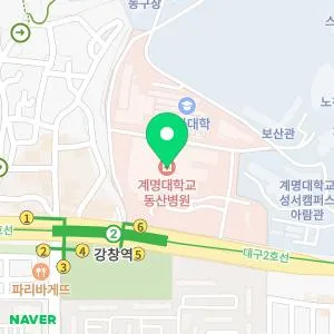 계명대학교 동산병원