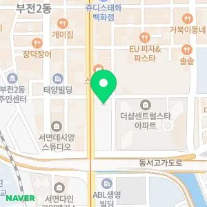 헤라의원 부산서면