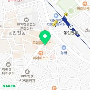 연세비뇨기과의원