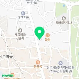 강남의원