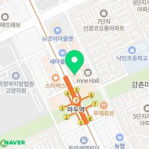 미소가인피부과의원 일산점