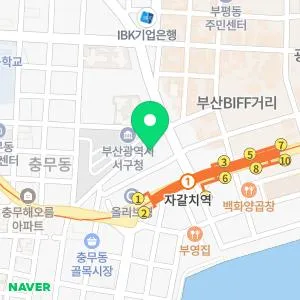 맑은피부과의원