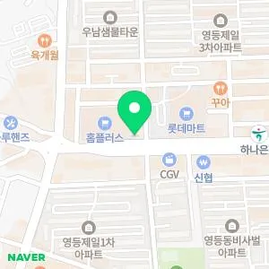 바로그의원 익산