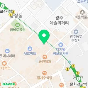 뮤즈의원 광주 충장로점