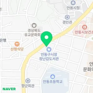 장피부과의원