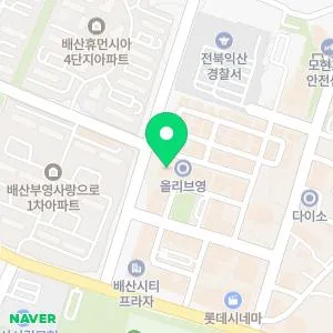 임옥환피부과의원