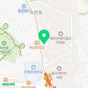 예스필의원